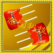 ZTT陶瓷晶振,陶瓷諧振器,黃色陶瓷晶振