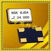 NXH-53石英晶振,進口貼片晶振,津綻晶體諧振器