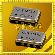 進口CTS晶振,532石英晶體,5032M溫補振蕩器