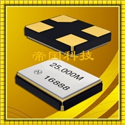 NX2016SA石英晶體,無(wú)源晶振,NDK藍(lán)牙晶振