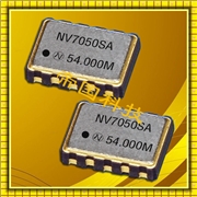 NV7050SA石英晶振,普通有源晶振,NDK晶振經(jīng)銷(xiāo)商
