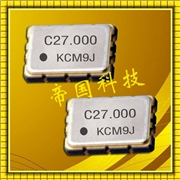京瓷KV5032D-C3晶振,KV5032R,KV5032G,KV5032F壓控晶體振蕩器