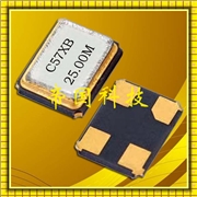 CS325H貼片晶振,3225mm無源晶體,日本西鐵城晶振,CS325H-24.000MEDQ-UT