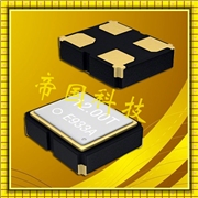 石英晶體振蕩器,SG-211SEE,SDE,SCE晶振,智能耳機晶振,SG-211SEE 26.0000MH0