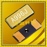 愛普生晶振型號,32.768K進口晶振,FC-13A晶振,FC-13A 32.7680KA-A3