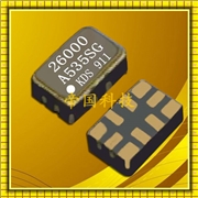 DSB535SG溫補(bǔ)晶振,大真空有源晶振,TCXO晶振