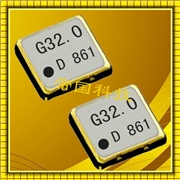 導(dǎo)航儀溫補(bǔ)晶振,DSB211SDB晶振,進(jìn)口KDS貼片晶振