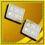 進口TCXO晶振,KDS振蕩器,DSB211SCL導航儀晶振