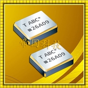 7L溫補(bǔ)振蕩器,2520mm石英晶振,TXC晶振一級(jí)代理商