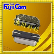 富士通晶振,石英晶振,HCM49S晶振,導航儀晶振