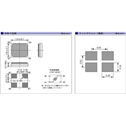 愛普生晶振,貼片晶振,FA1008AN晶振,金屬面晶振