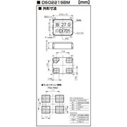 KDS晶振,DSO221SBM晶振,影像設備晶振