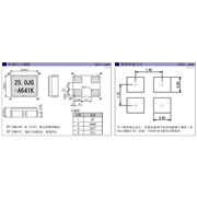 SG2016CAN,X1G0048010058,2016mm,汽車動力轉向控制器