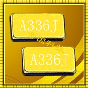 X1A0000610008,FC-12M愛普生晶振,2012小型貼片晶振